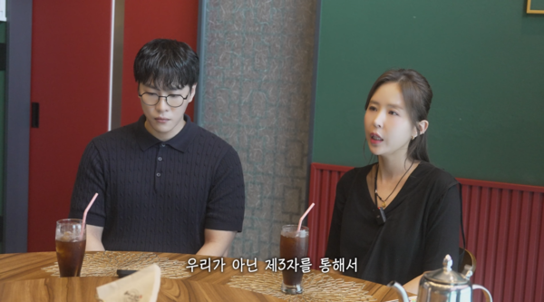 신지 결혼 반대 여론… '이혼 기록' 논란