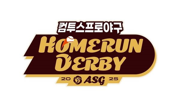 사진 = 컴투스프로야구 제공