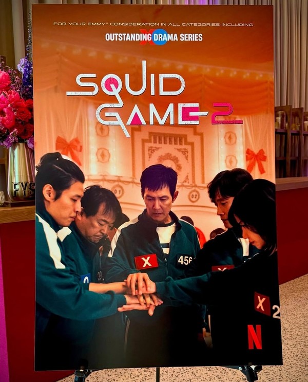 사진= 이정재 인스타그램