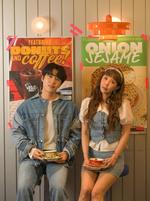 사진=신지 인스타그램