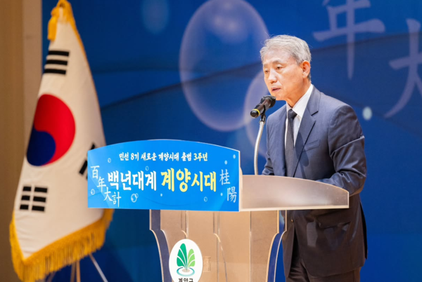 사진= 윤환 인스타그램