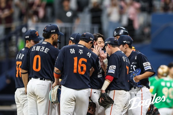 사진 = 한화이글스 제공