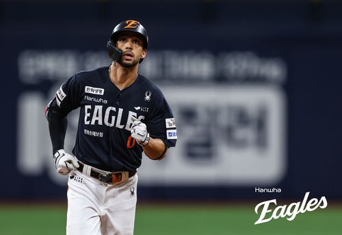 사진 = 한화 이글스 제공