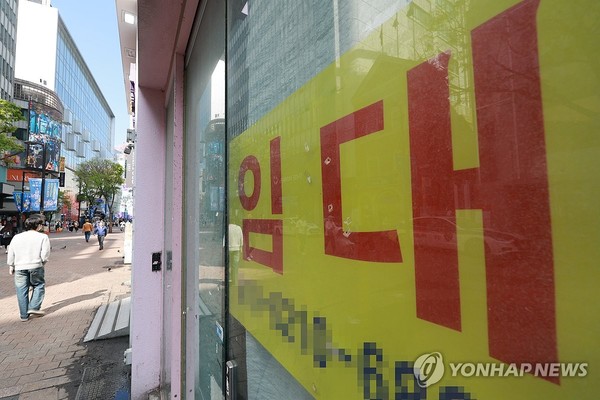 사진 = 연합뉴스