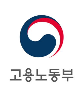 사진 = 고용노동부