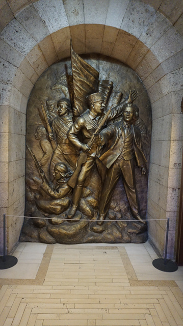 독립운동 부조물