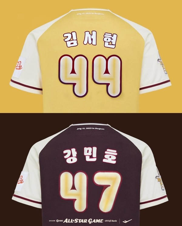 사진= KBO 인스타그램