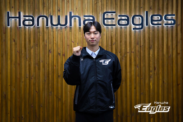 사진=  한화이글스 제공