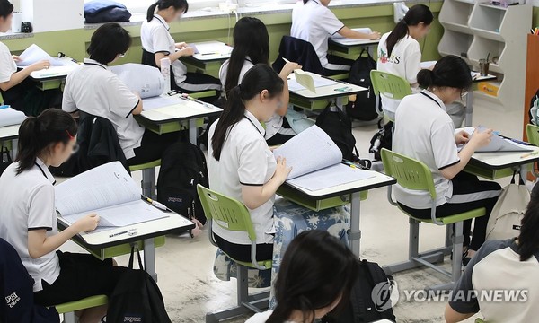 7월 학평 시험지 이미지