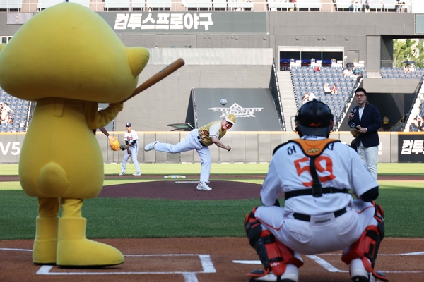 사진=대전시 제공