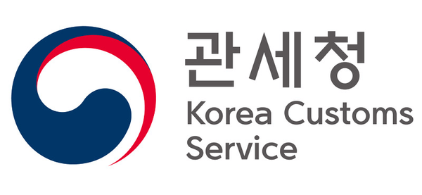 사진 = 관세청 제공