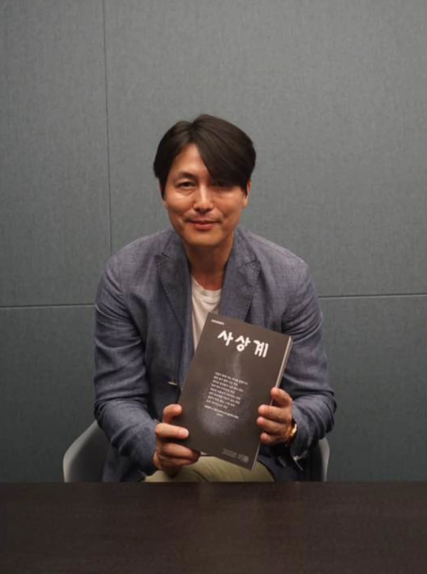 대표 이미지
