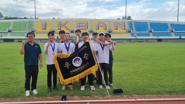 ▲ 배재대학교 제공