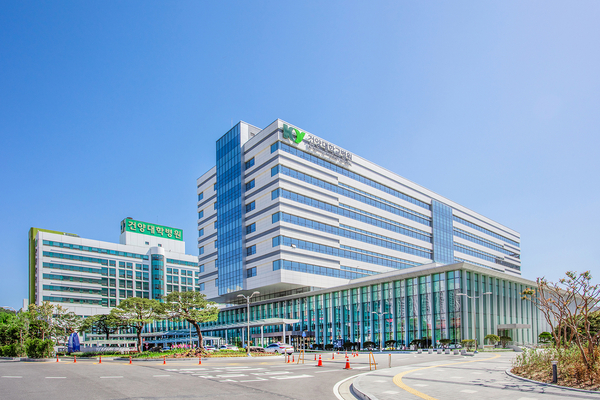 사진 = 건양대학교병원