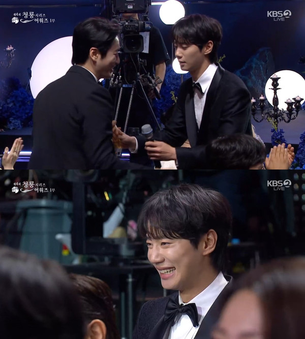 사진= KBS2 중계화면