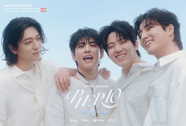 사진= JYP엔터테인먼트 