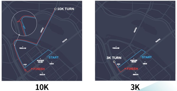 사진 = 디즈니런 홈페이지 캡처
