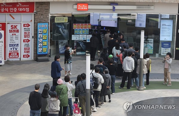 사진 = 연합뉴스