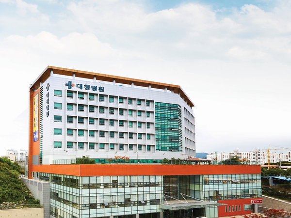 사진 = 대청종합병원