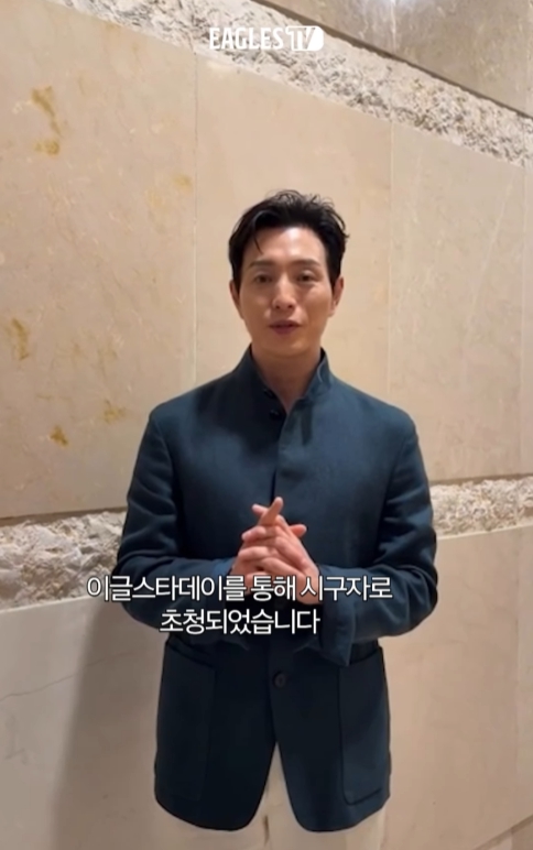 사진 = 한화이글스 인스타그램 캡처