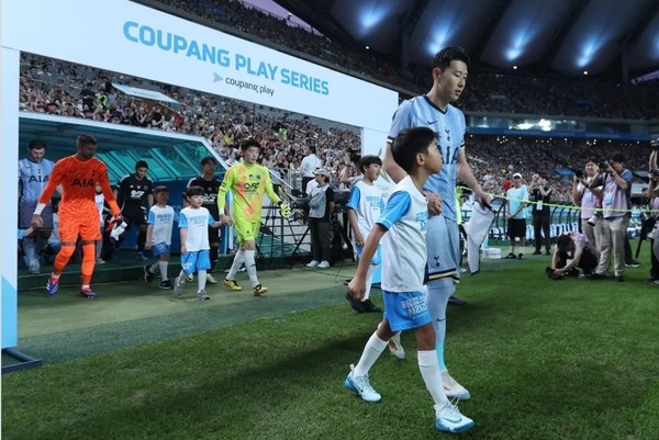 사진= 손흥민 인스타그램