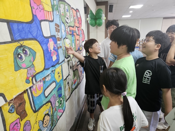 ▲ 대전시시설관리공단 제공