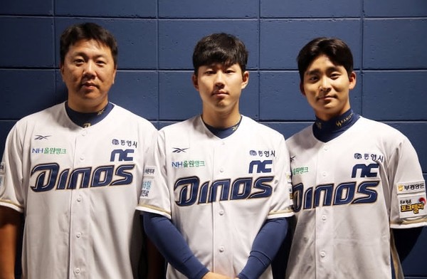 최원준 NC·<b>김시훈</b> KIA행... 프로야구 KIA-NC 선수 3명 맞<b>트레이드</b> 단행