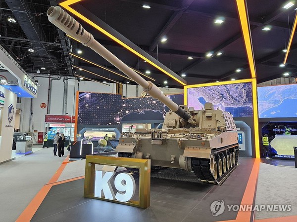 사진 = 연합뉴스