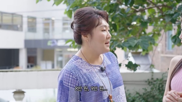 사진= 유튜브 채널 '핫이슈지' 캡처