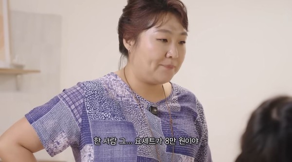 사진= 유튜브 채널 '핫이슈지' 캡처