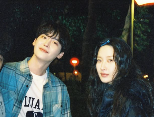 사진 = 이종석 인스타그램