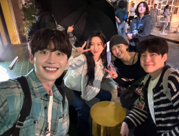 사진 = 이종석 인스타그램