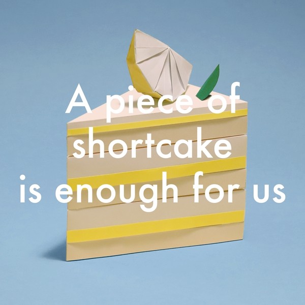 사진 = 씨에이엠 제공