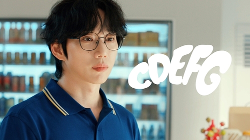 사진 = 씨에이엠 제공