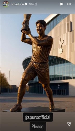 사진=richalison 인스탁스램캡처