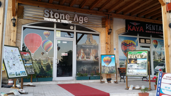 현지 바이크·열기구 여행사