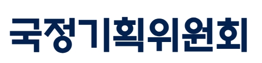 사진= 국정기획위원회