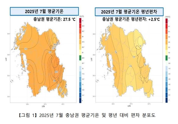 사진 = 대전지방기상청 제공