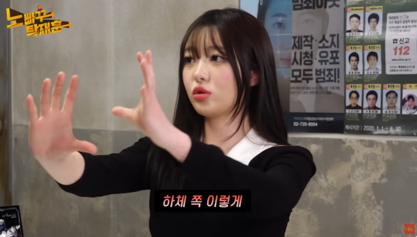 사진= 노빠꾸탁재훈 유튜브