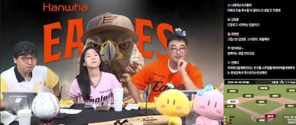 사진= TJB 대전방송 유튜브