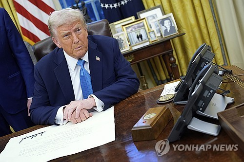 사진 = 연합뉴스