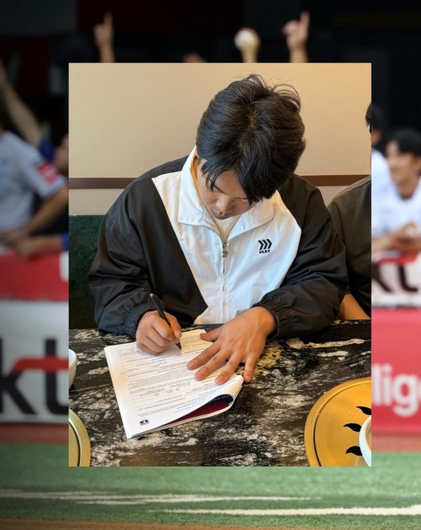 사진= 파라곤 스포츠 인터내셔널 공식 SNS