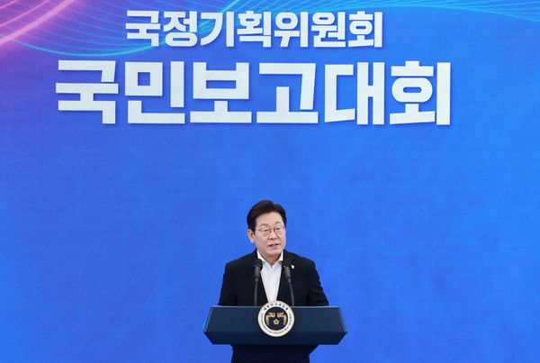 사진 = 대통령실통신사진기자단 제공