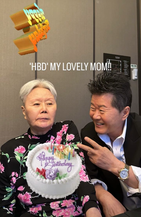 사진= 이루 인스타그램