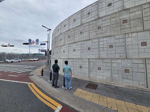 대전건설관리본부 옹벽 구조물 특별 안전점검