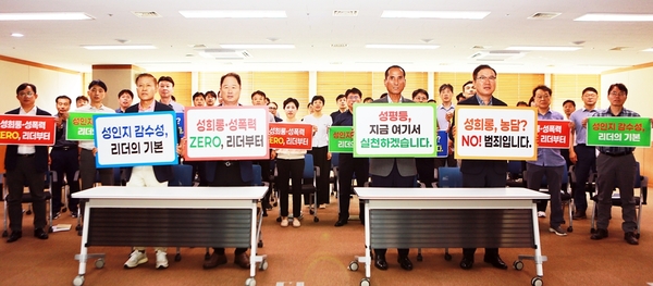 ▲ 대전교통공사 제공