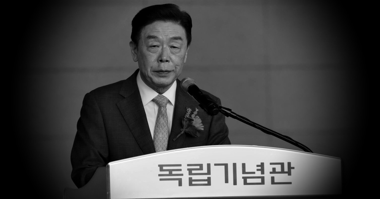 김형석 독립기념관장. 독립기념관 제공