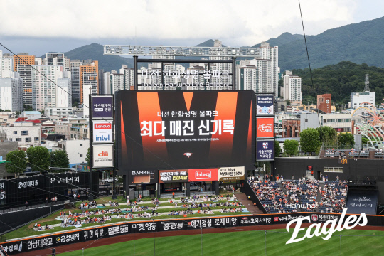 사진 = 한화이글스 제공