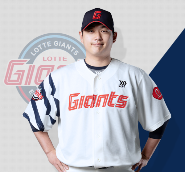 사진= 롯데자이언츠