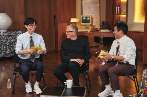 사진= 유퀴즈 인스타그램